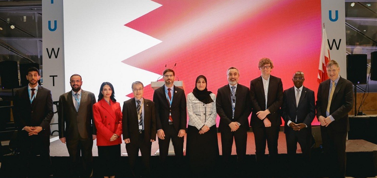 Bahrain Strengthens Global Digital Development Efforts at WTDC-25 in Baku